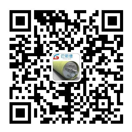 長沙巴斯德環?？萍加邢薰?/></div>
        </a></li>
      <li><a class=